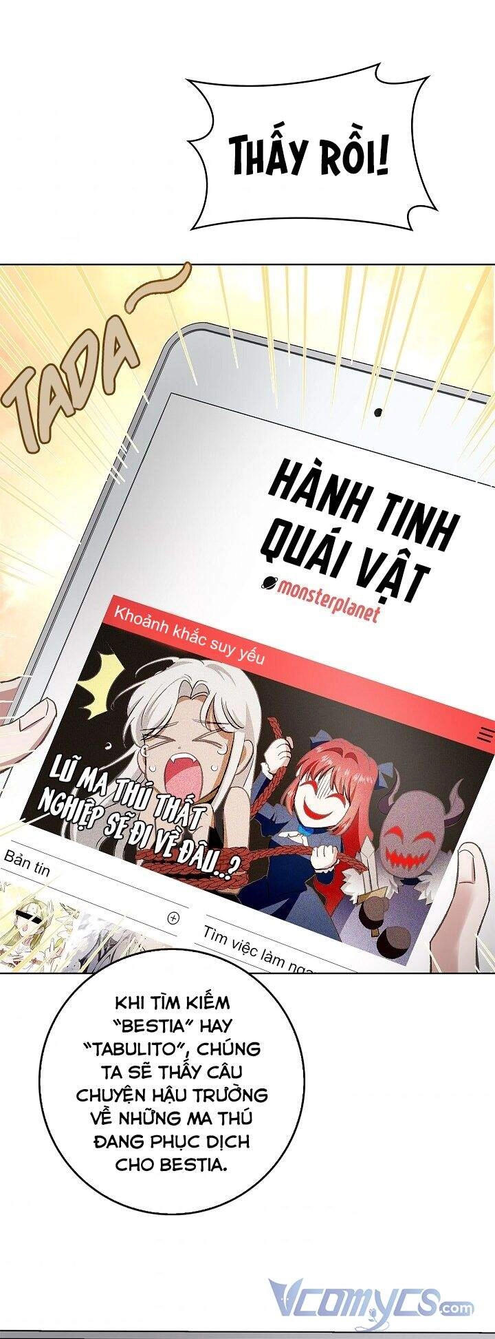 Hôn Phu Ẩn Sắc Chapter 67 - 34