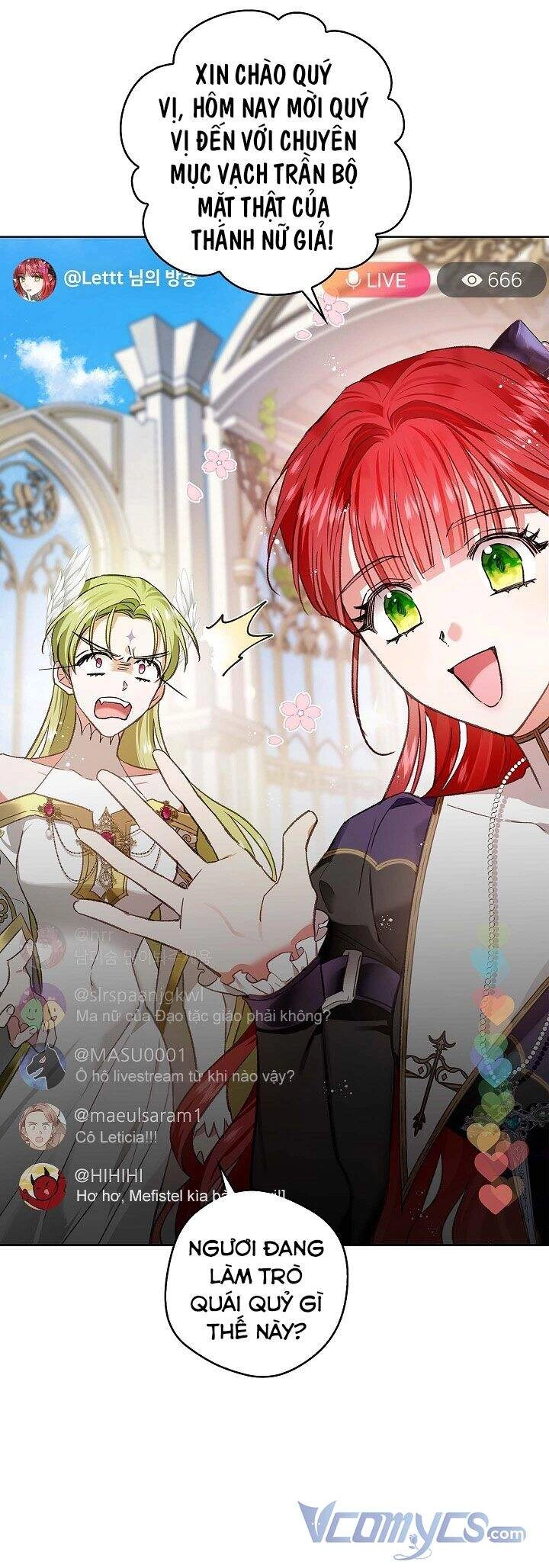 Hôn Phu Ẩn Sắc Chapter 68 - 12