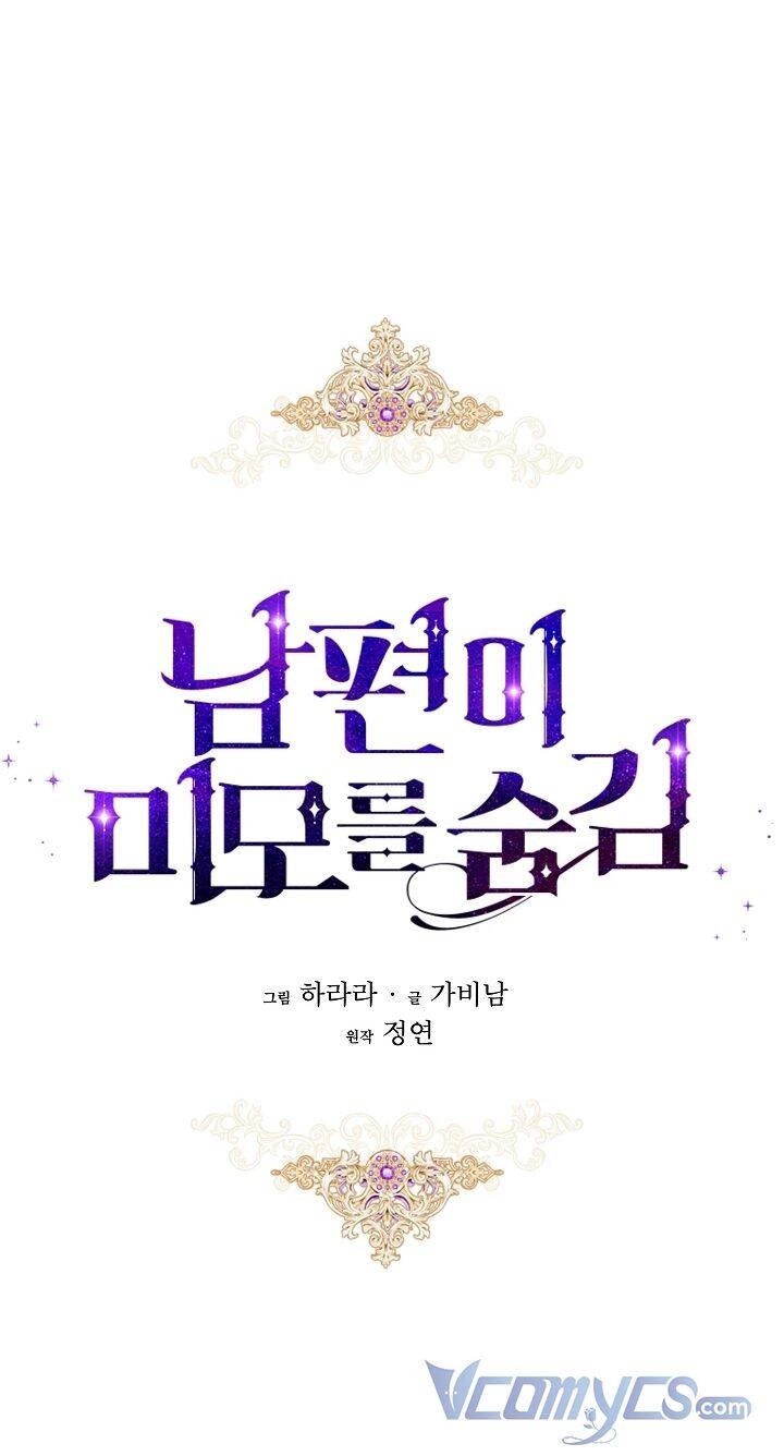 Hôn Phu Ẩn Sắc Chapter 70 - 38