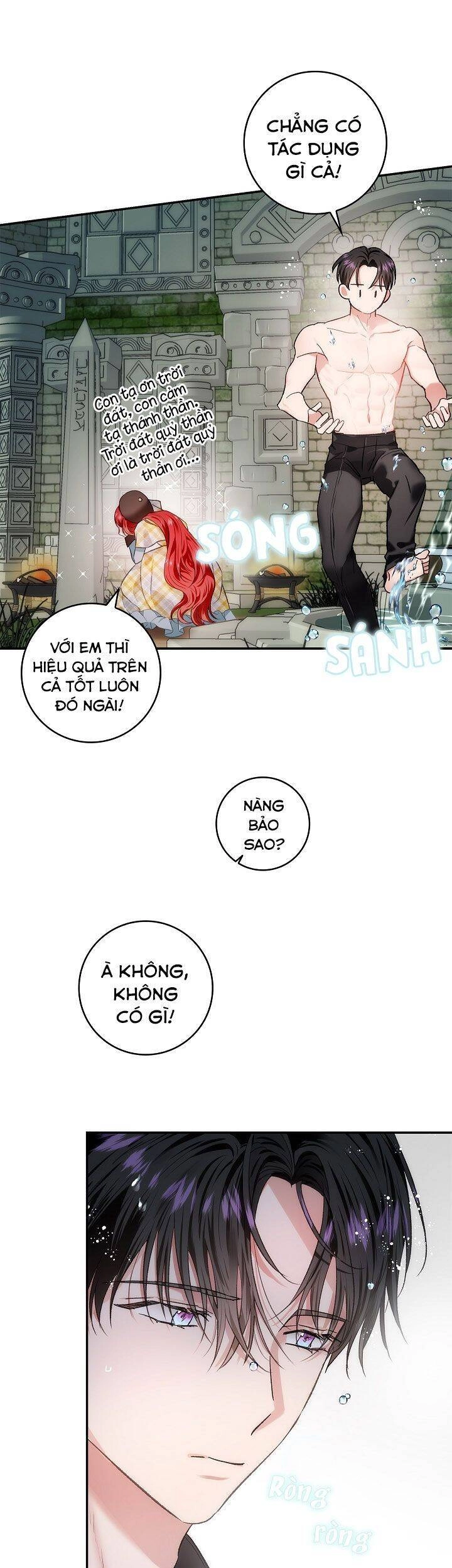 Hôn Phu Ẩn Sắc Chapter 71 - 11