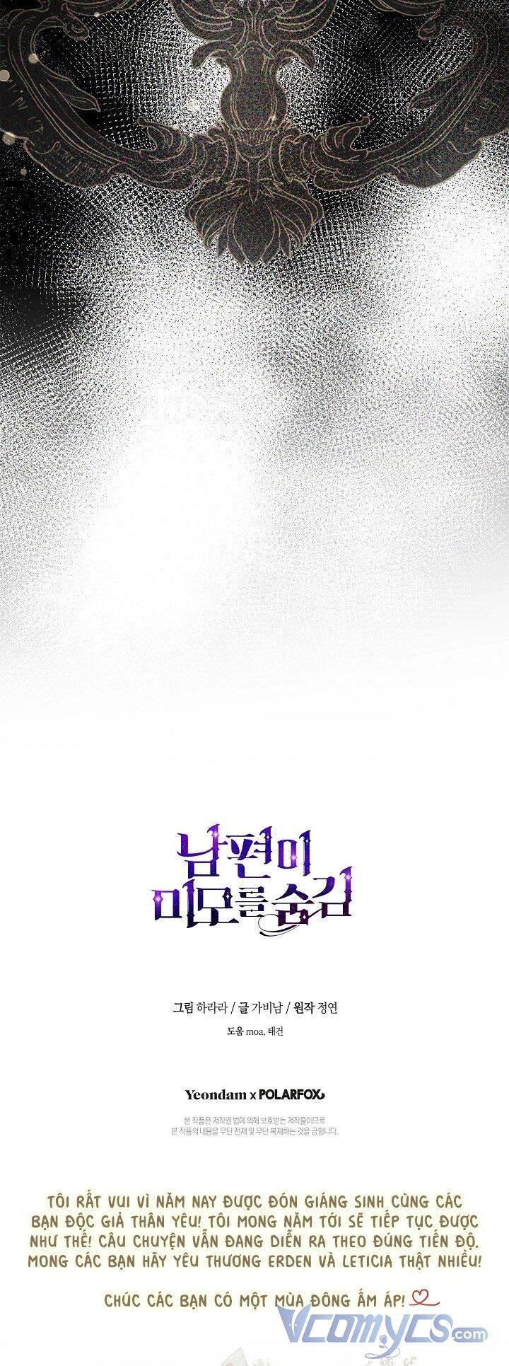 Hôn Phu Ẩn Sắc Chapter 71 - 52