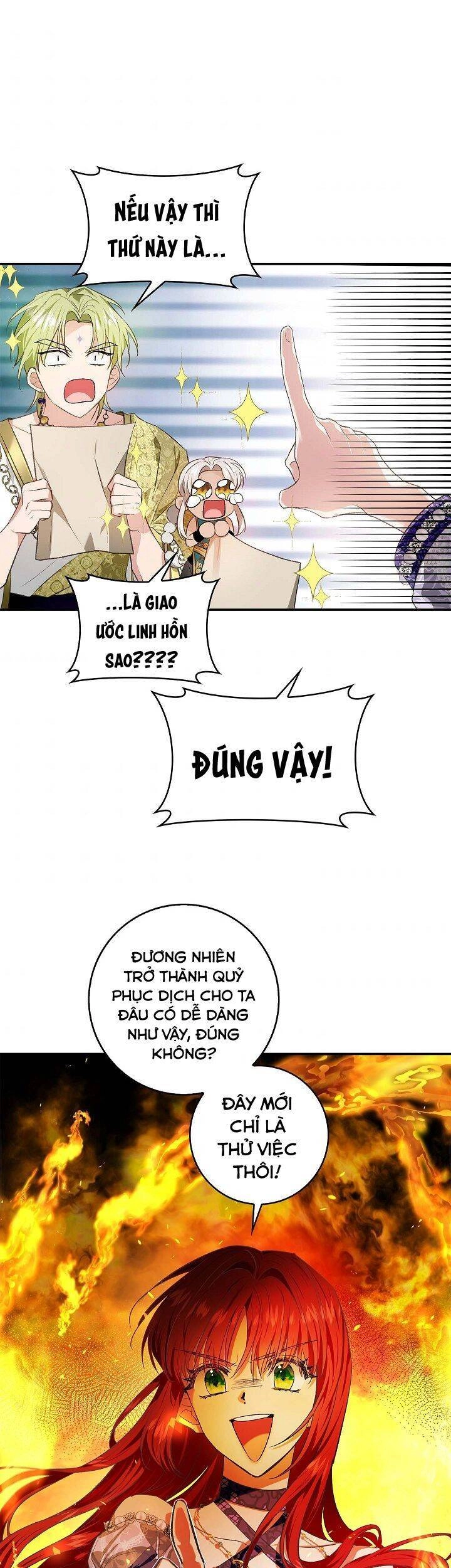 Hôn Phu Ẩn Sắc Chapter 75 - 1