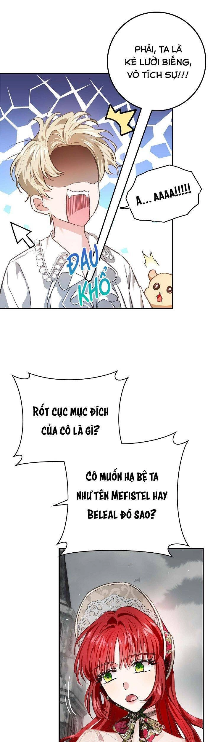 Hôn Phu Ẩn Sắc Chapter 76 - 69