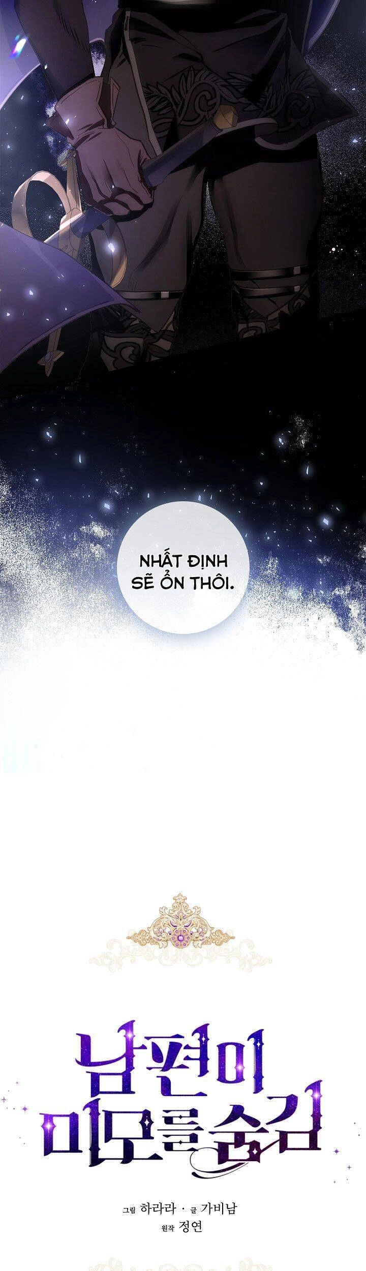 Hôn Phu Ẩn Sắc Chapter 78 - 15