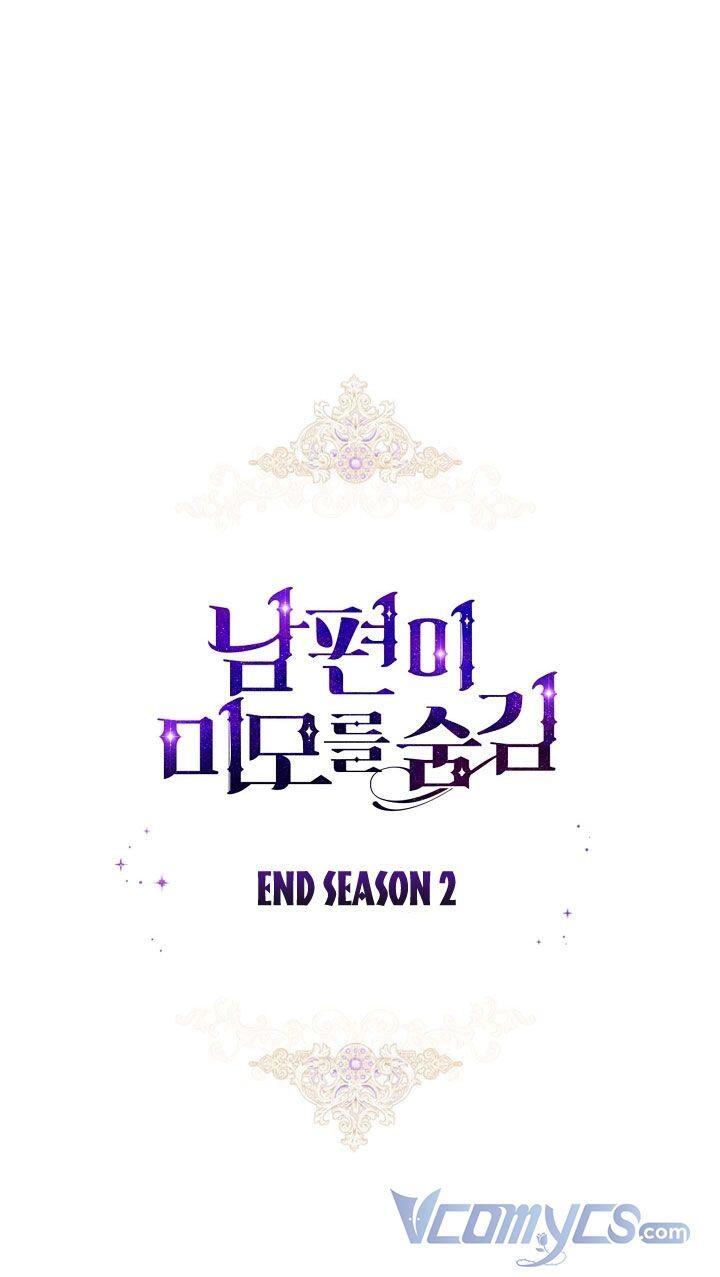 Hôn Phu Ẩn Sắc Chapter 80 - 70