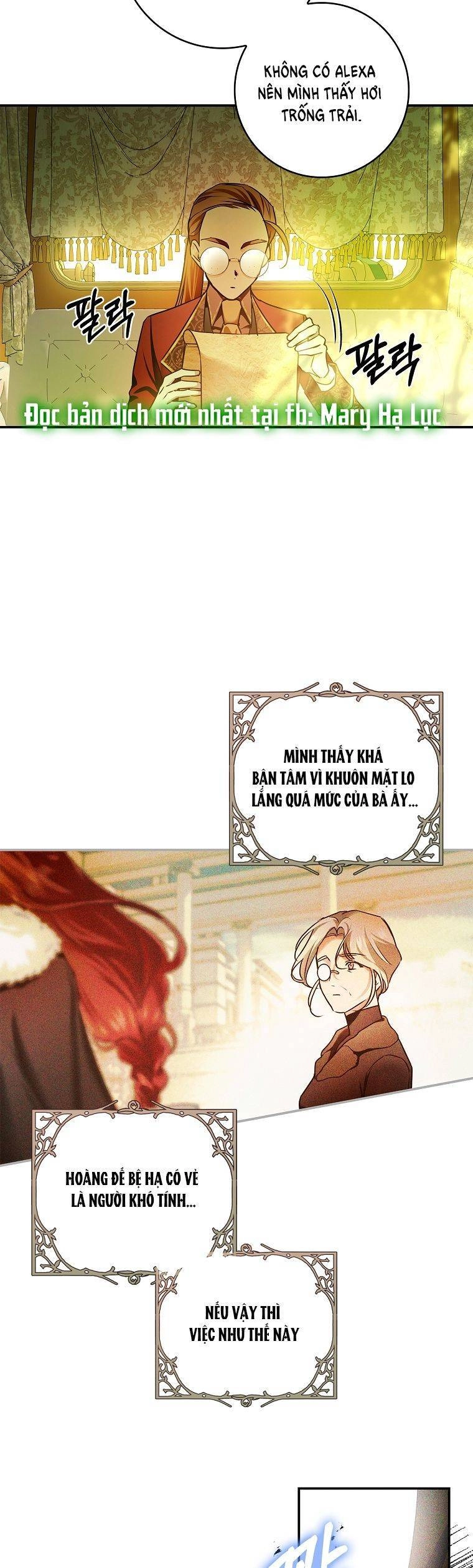 Hôn Phu Ẩn Sắc Chapter 81 - 16