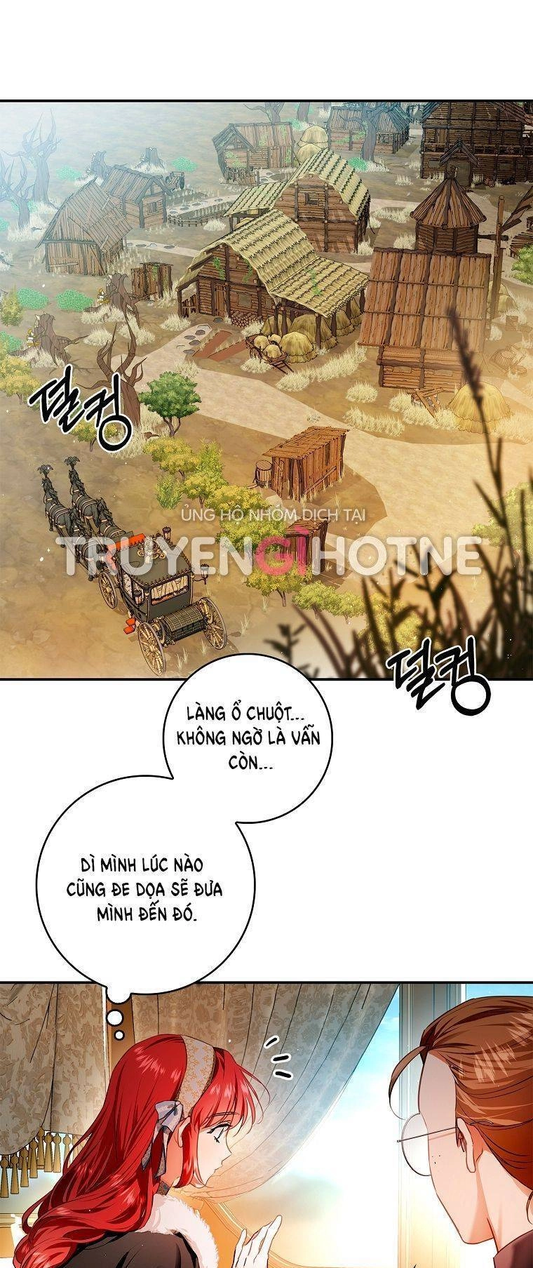Hôn Phu Ẩn Sắc Chapter 81.5 - 1