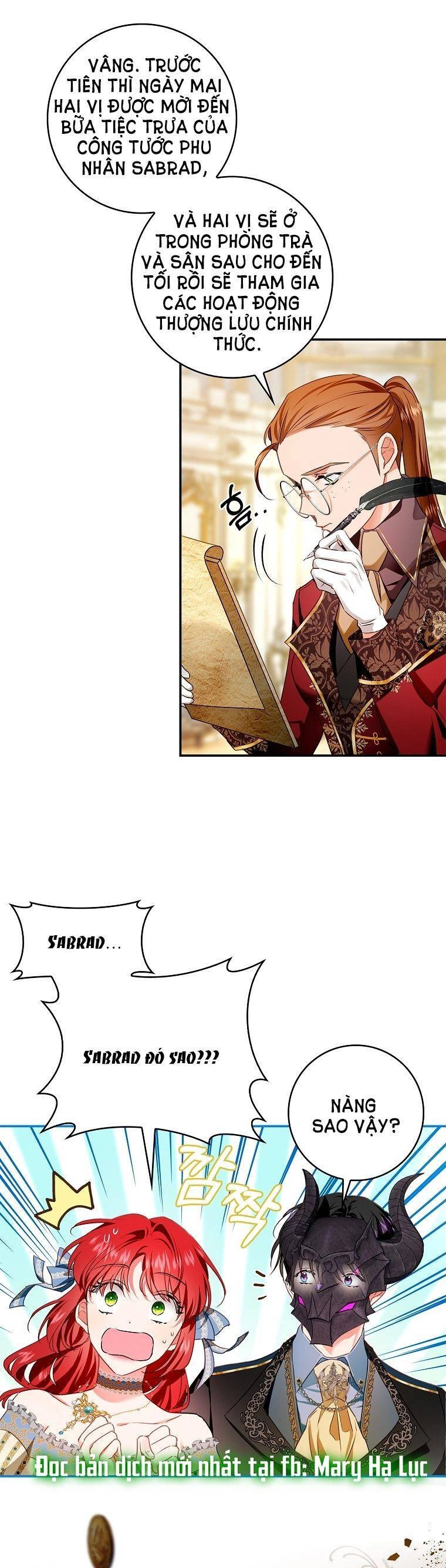 Hôn Phu Ẩn Sắc Chapter 81.5 - 13