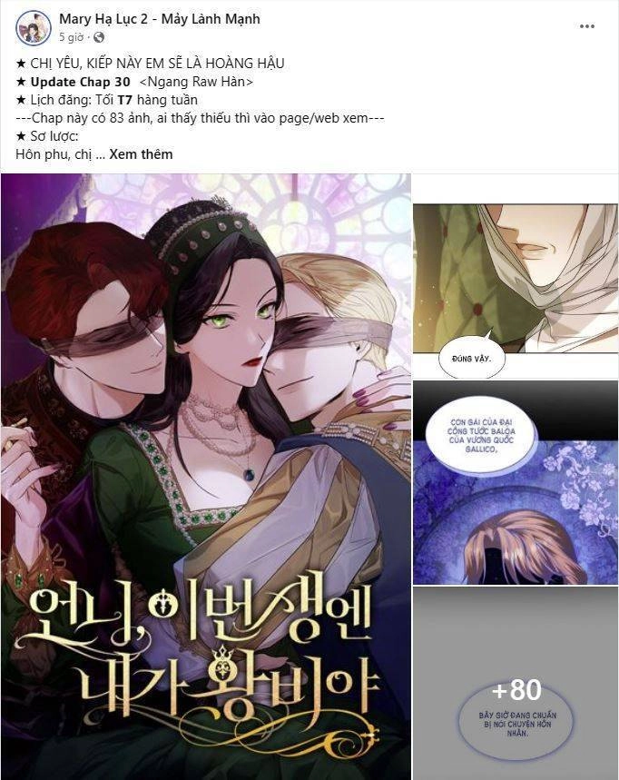 Hôn Phu Ẩn Sắc Chapter 81.5 - 17