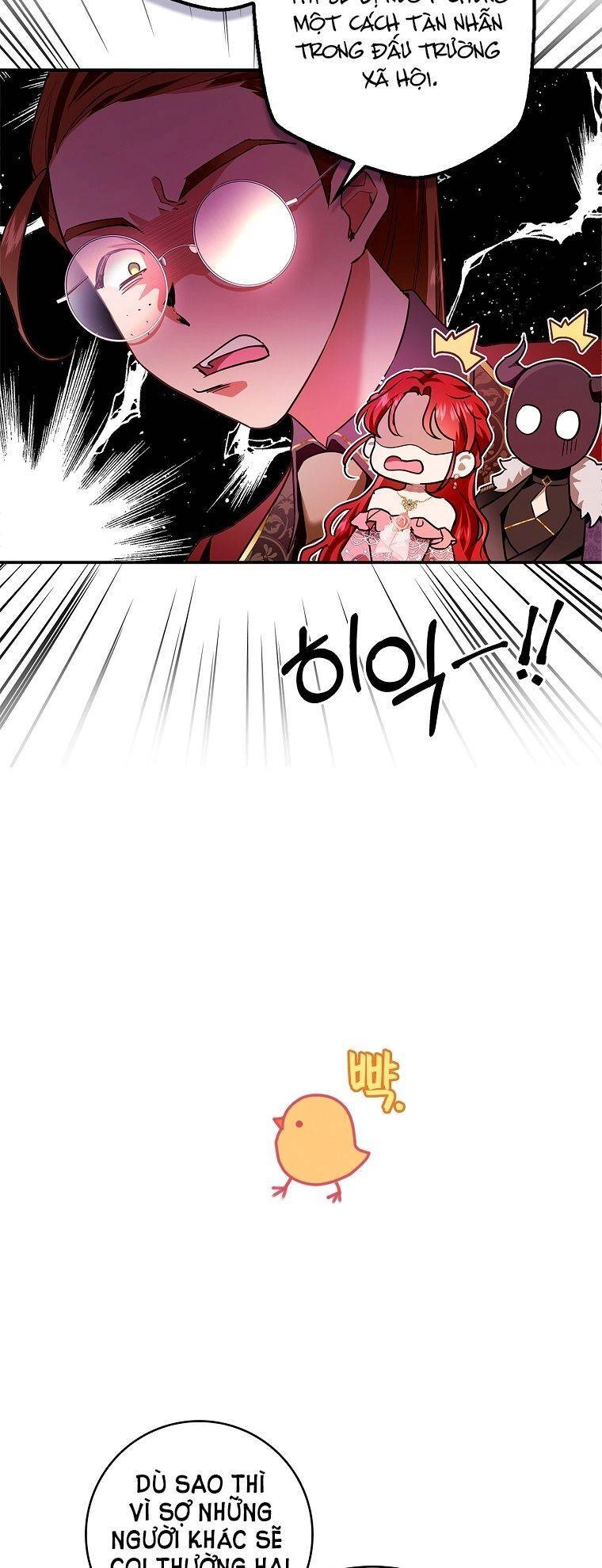 Hôn Phu Ẩn Sắc Chapter 82 - 18