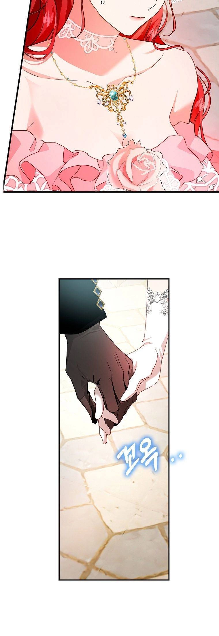 Hôn Phu Ẩn Sắc Chapter 82.5 - 2