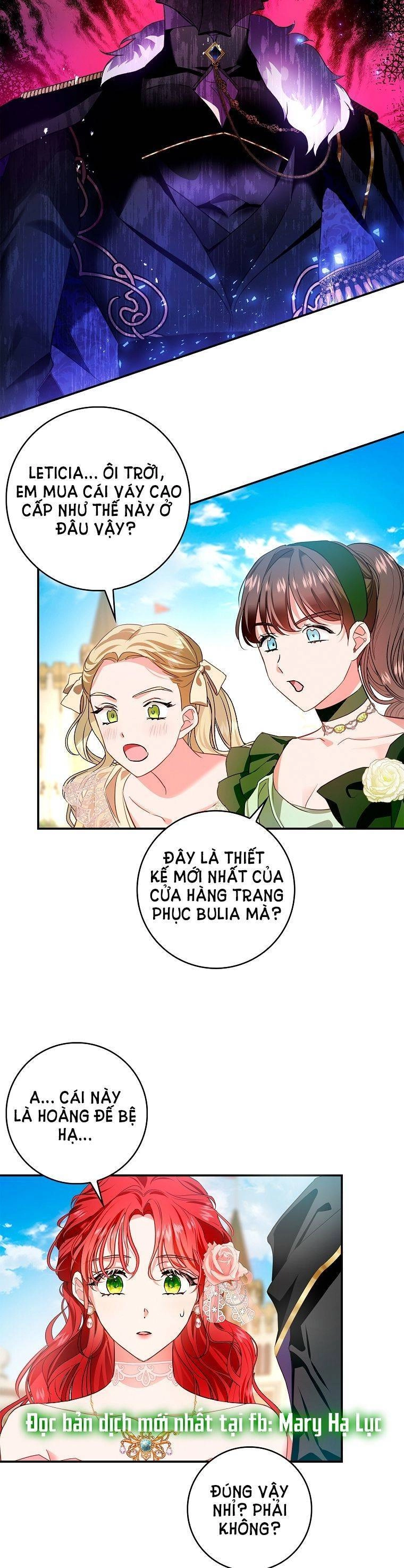 Hôn Phu Ẩn Sắc Chapter 82.5 - 11