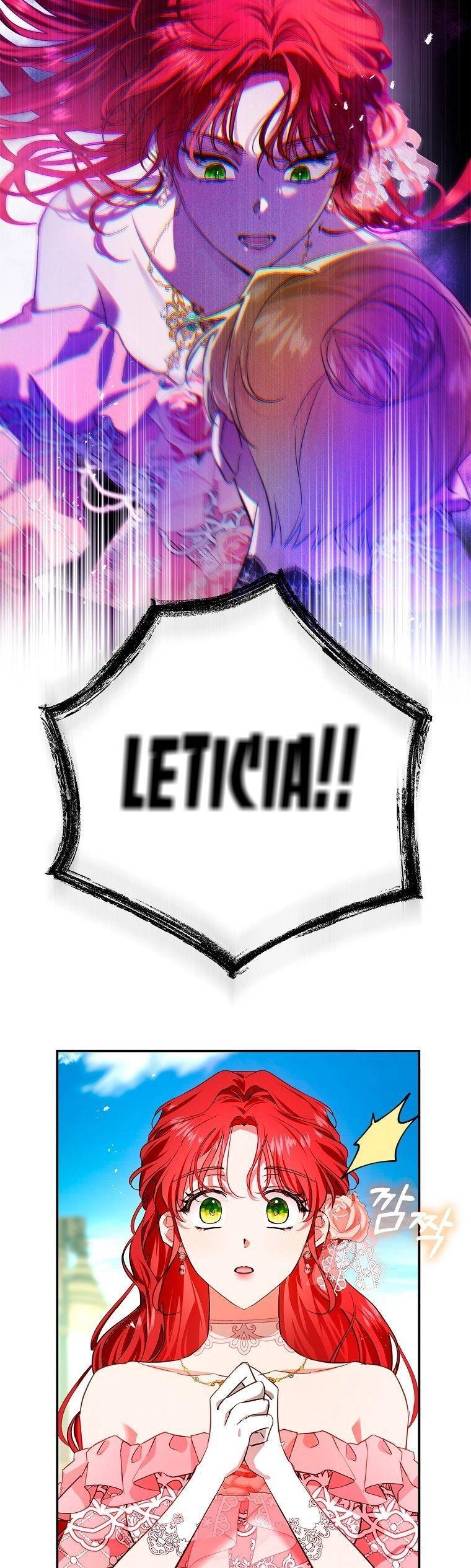 Hôn Phu Ẩn Sắc Chapter 83 - 8