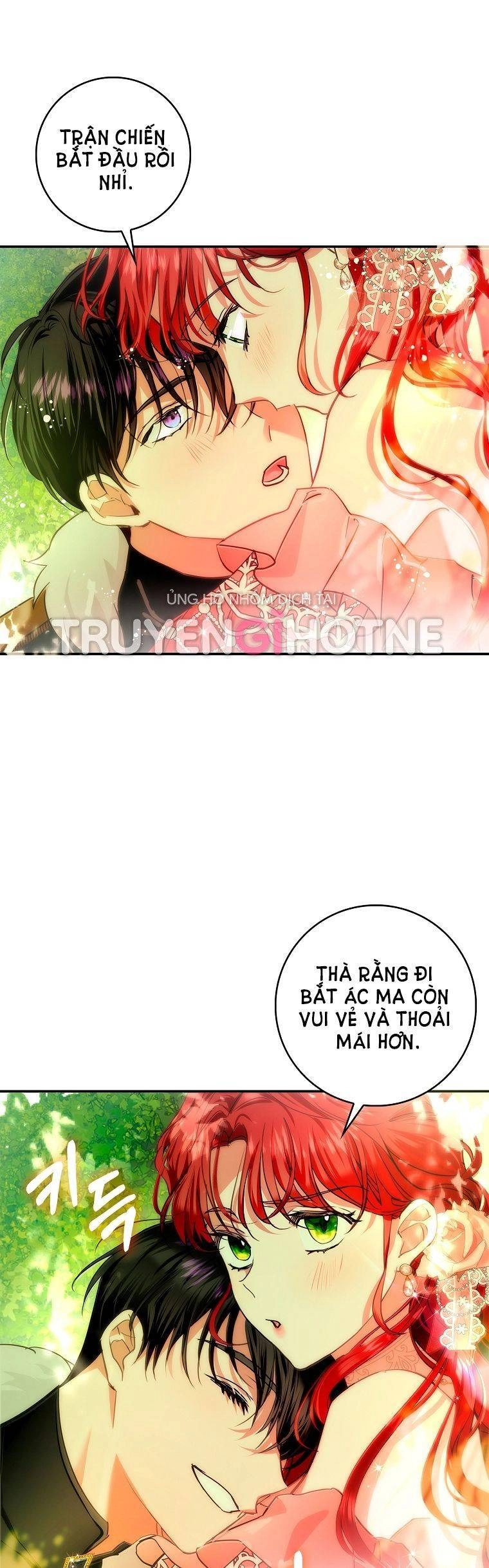 Hôn Phu Ẩn Sắc Chapter 83.5 - 19