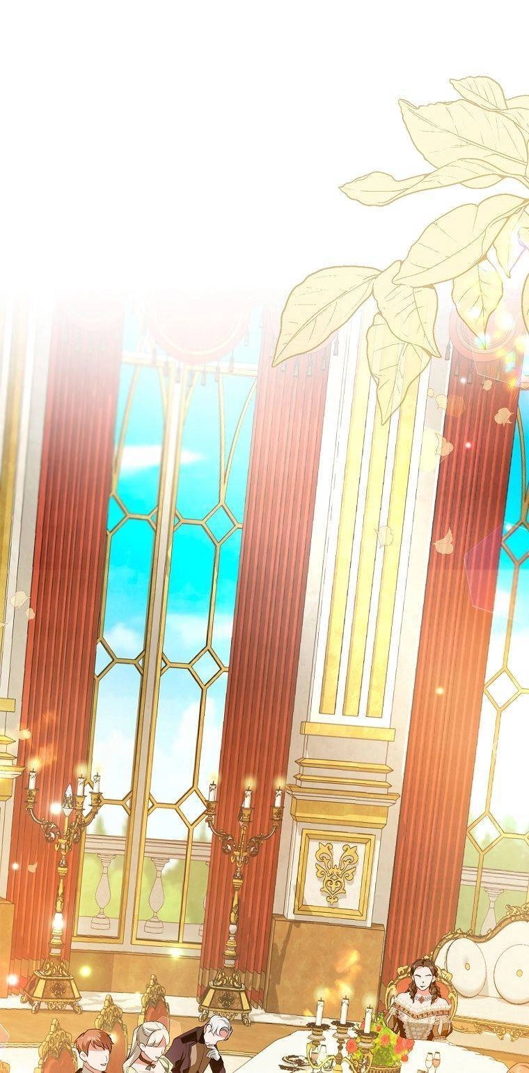 Hôn Phu Ẩn Sắc Chapter 84 - 1