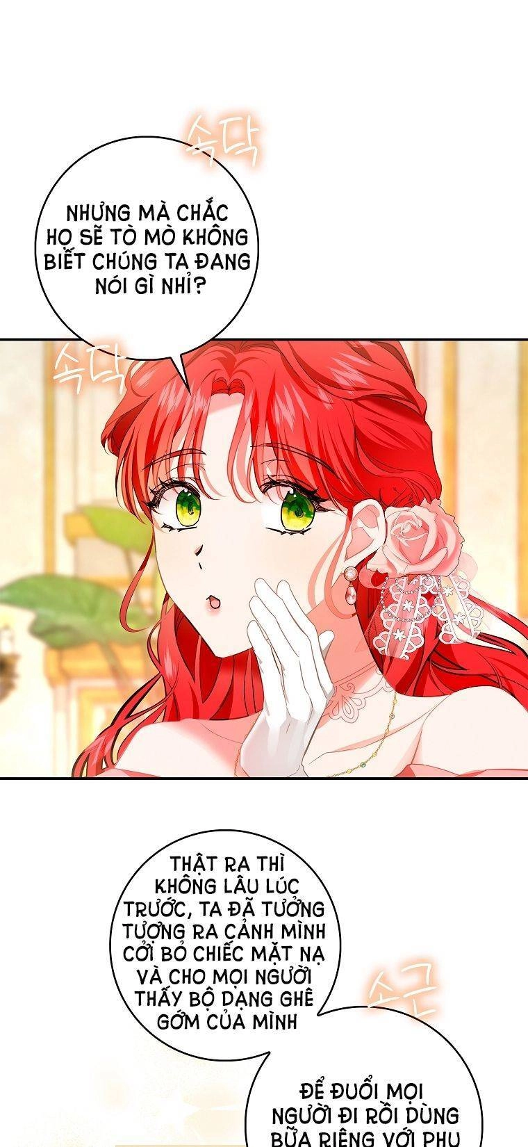 Hôn Phu Ẩn Sắc Chapter 84 - 18