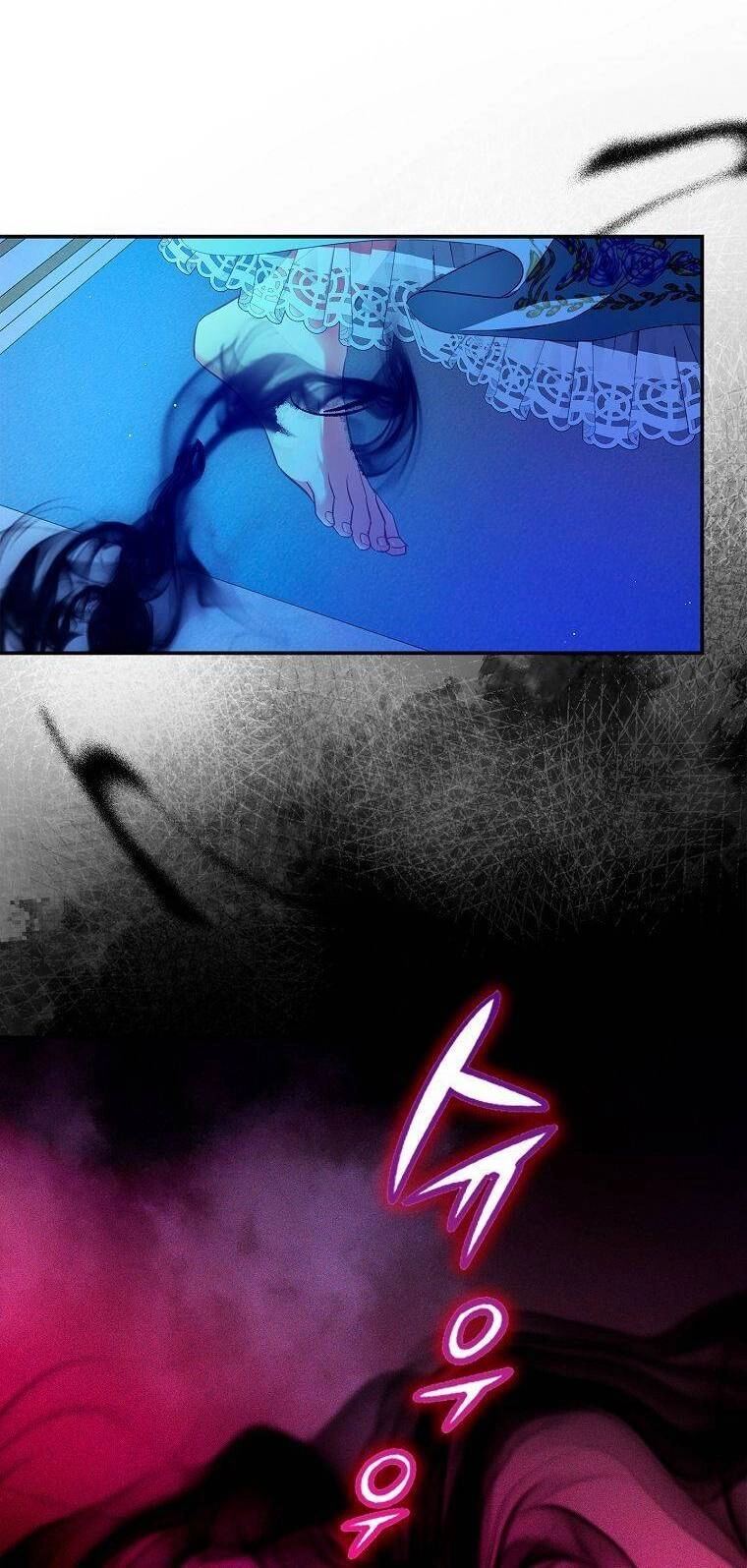 Hôn Phu Ẩn Sắc Chapter 84.5 - 4