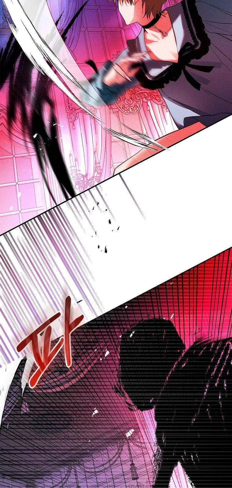 Hôn Phu Ẩn Sắc Chapter 84.5 - 15