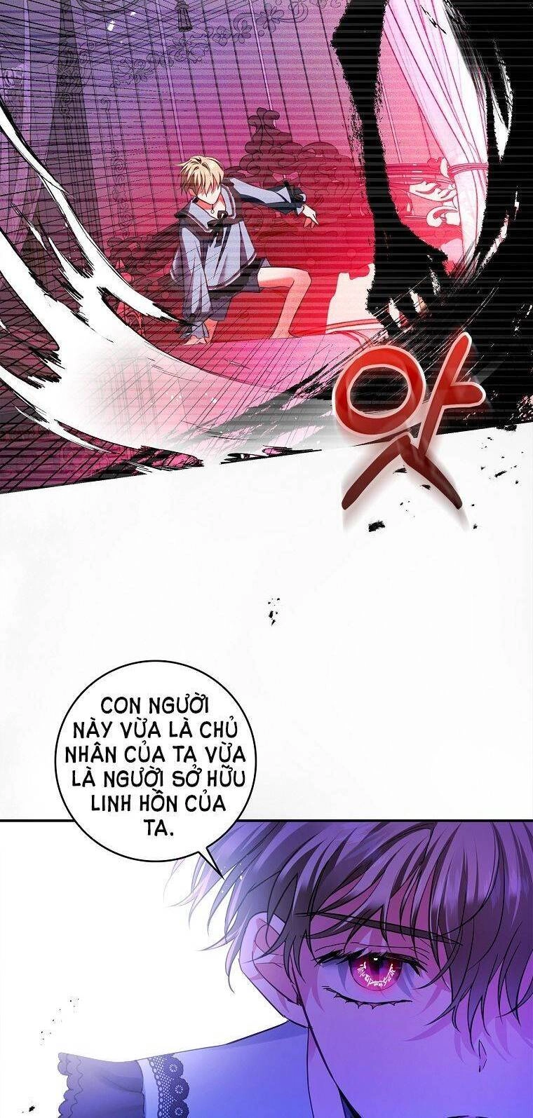 Hôn Phu Ẩn Sắc Chapter 84.5 - 16