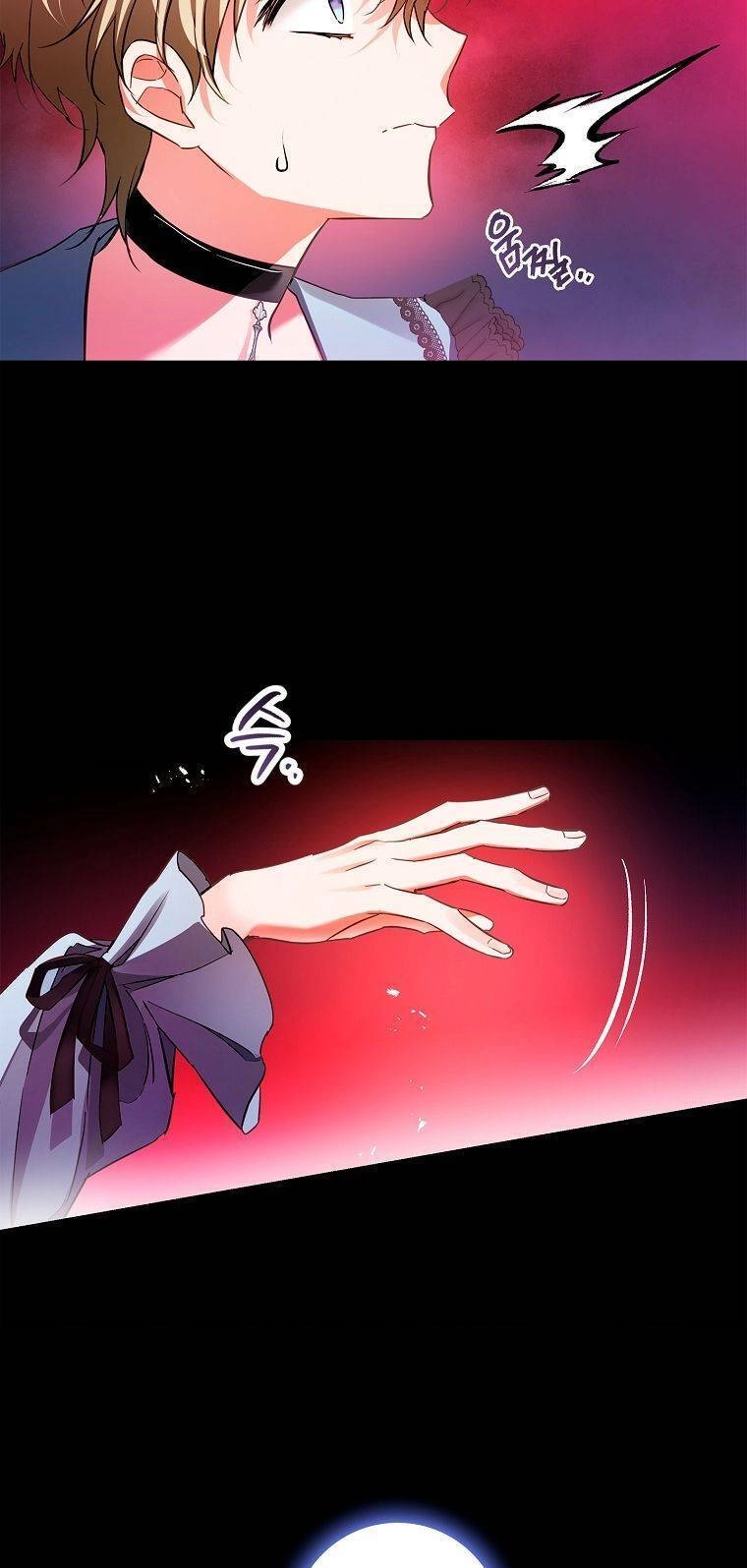 Hôn Phu Ẩn Sắc Chapter 84.5 - 19