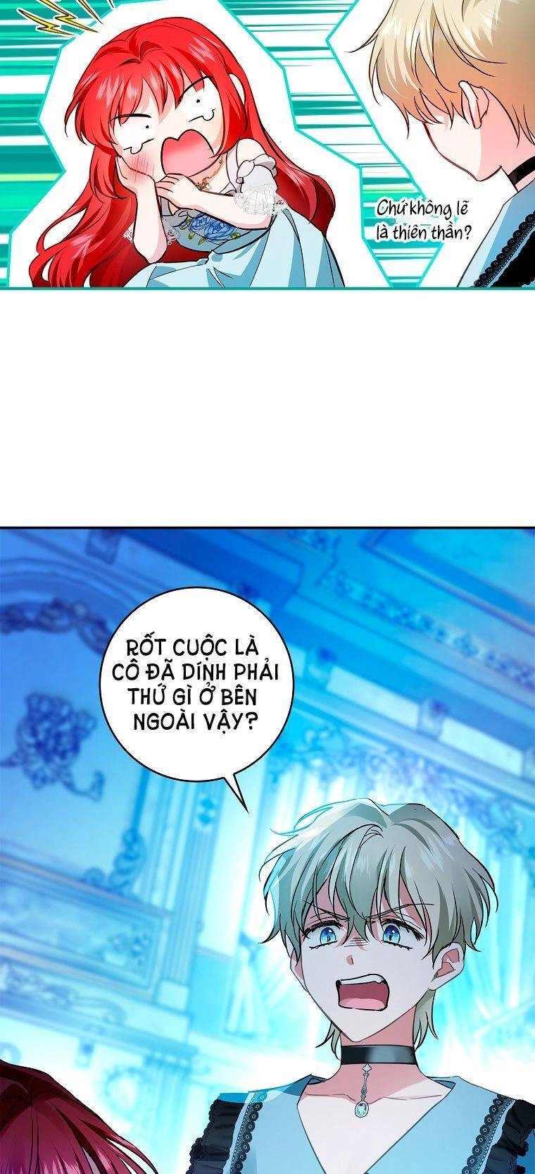 Hôn Phu Ẩn Sắc Chapter 84.5 - 27