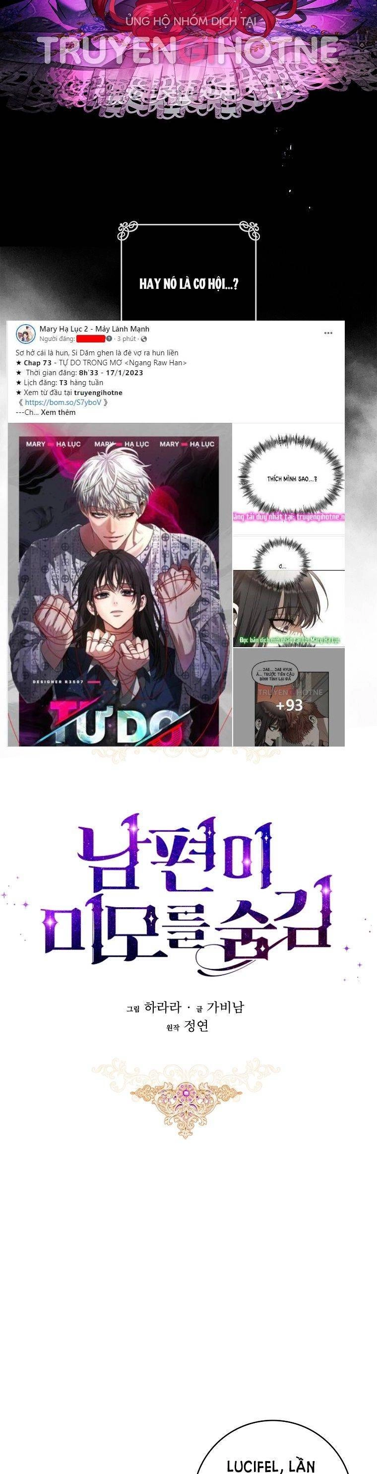 Hôn Phu Ẩn Sắc Chapter 85 - 9