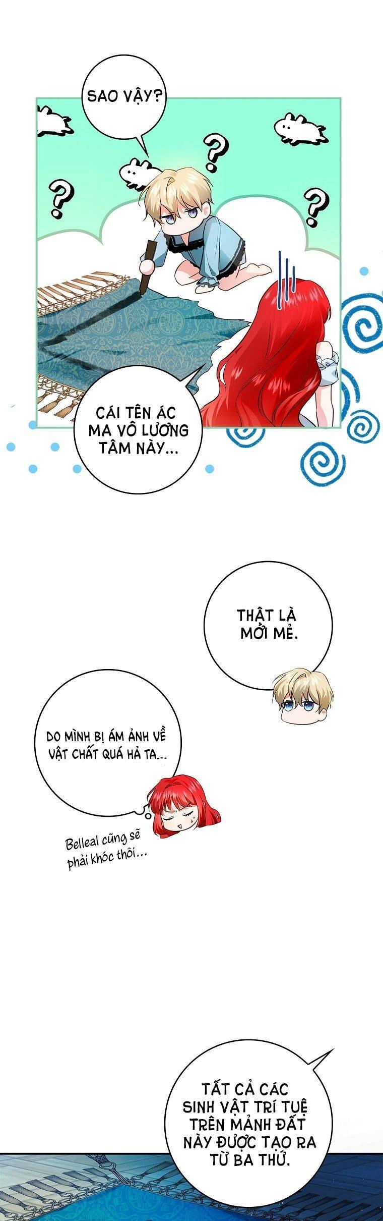 Hôn Phu Ẩn Sắc Chapter 85 - 22