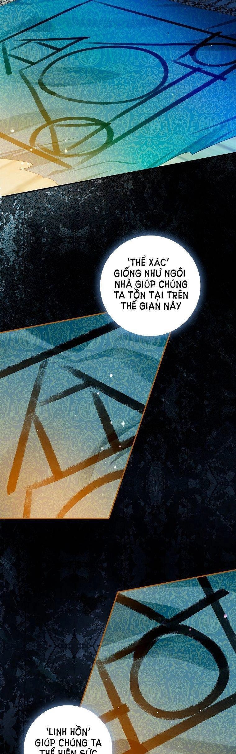 Hôn Phu Ẩn Sắc Chapter 85.5 - 1