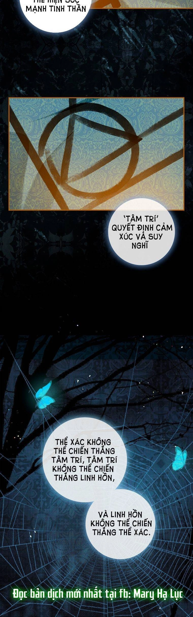 Hôn Phu Ẩn Sắc Chapter 85.5 - 2