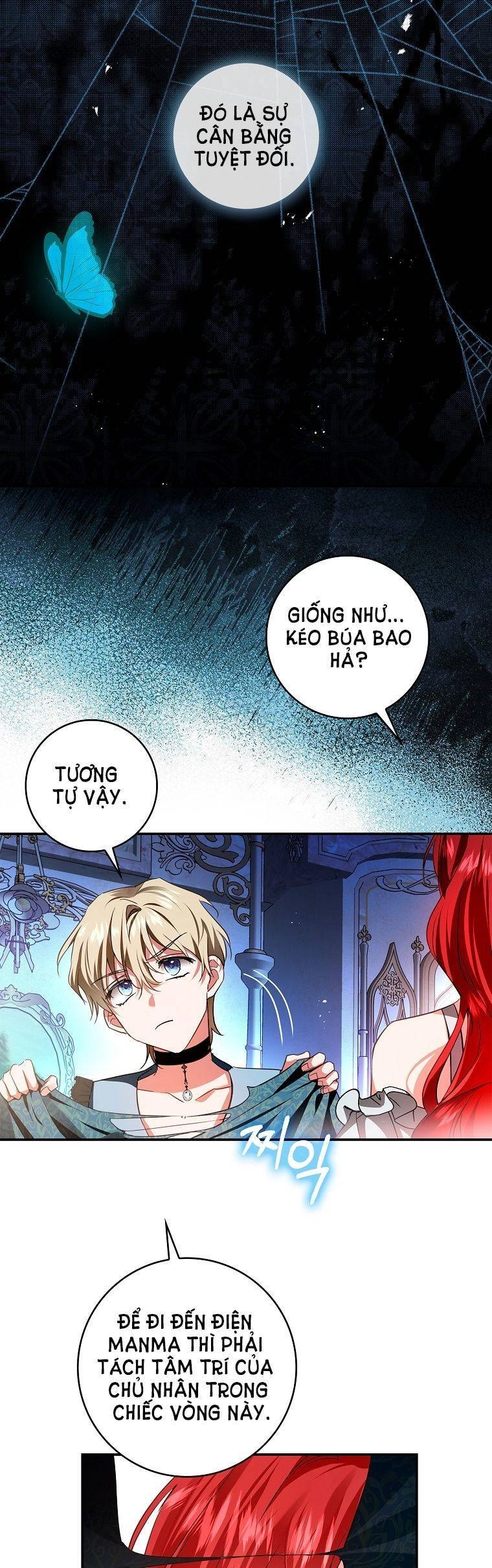 Hôn Phu Ẩn Sắc Chapter 85.5 - 3