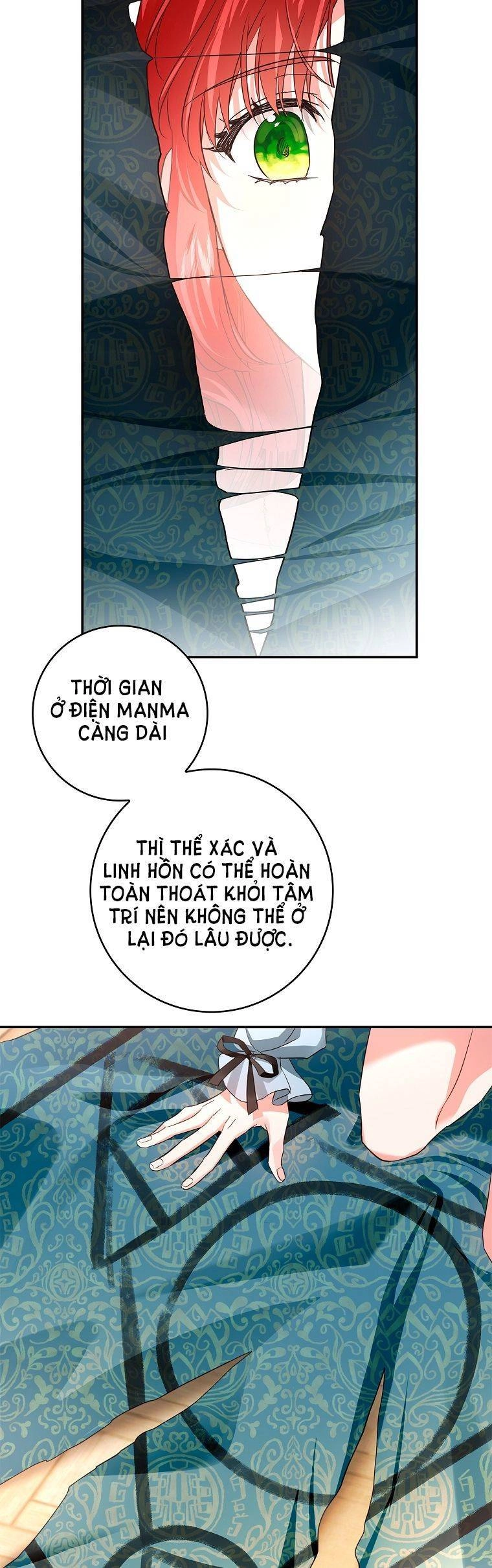 Hôn Phu Ẩn Sắc Chapter 85.5 - 4