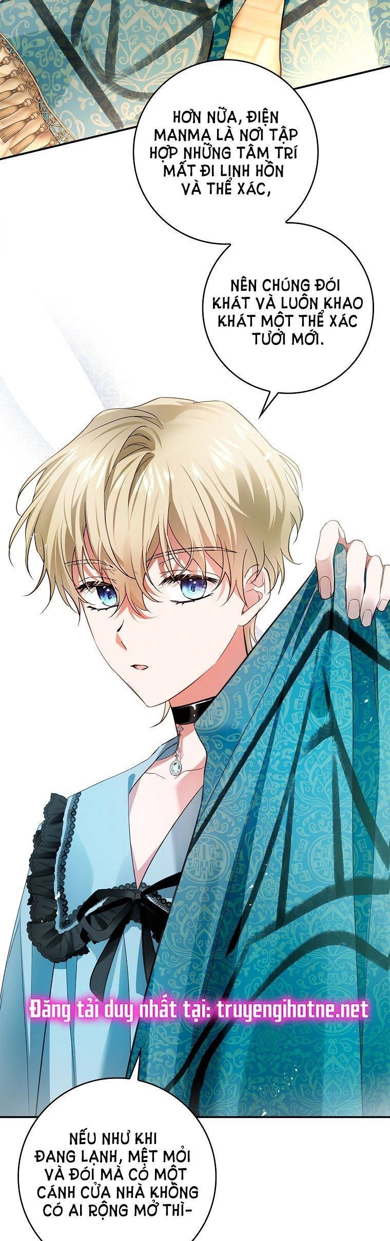 Hôn Phu Ẩn Sắc Chapter 85.5 - 5