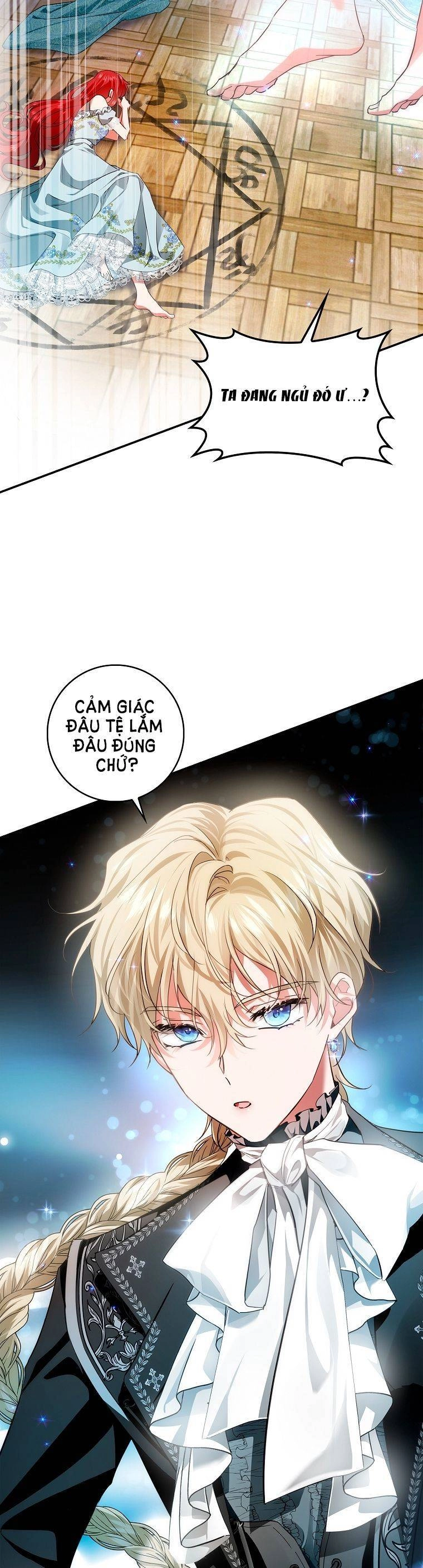 Hôn Phu Ẩn Sắc Chapter 85.5 - 14