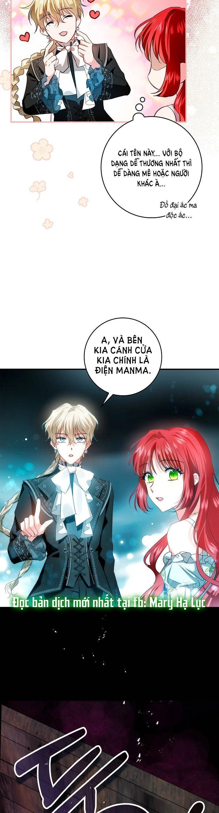 Hôn Phu Ẩn Sắc Chapter 85.5 - 16