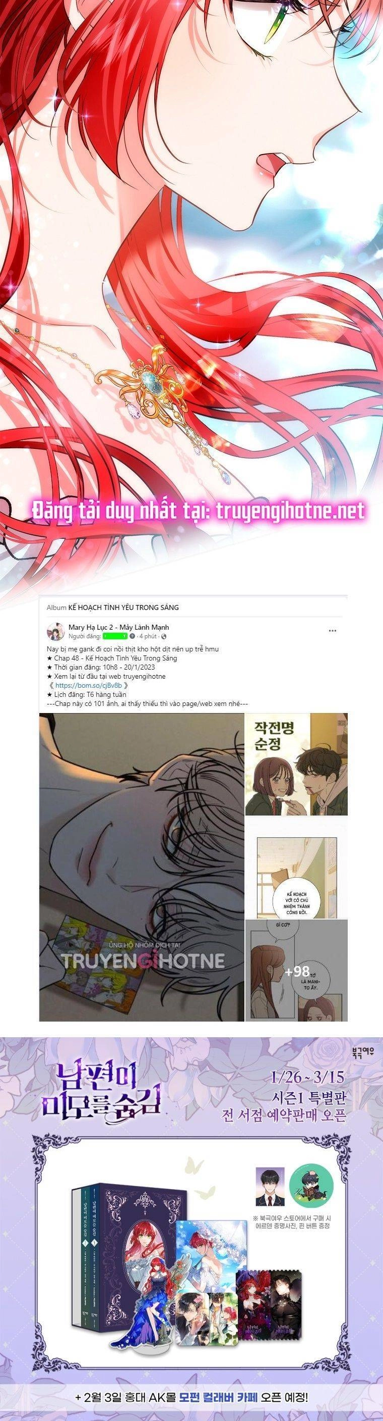 Hôn Phu Ẩn Sắc Chapter 85.5 - 19