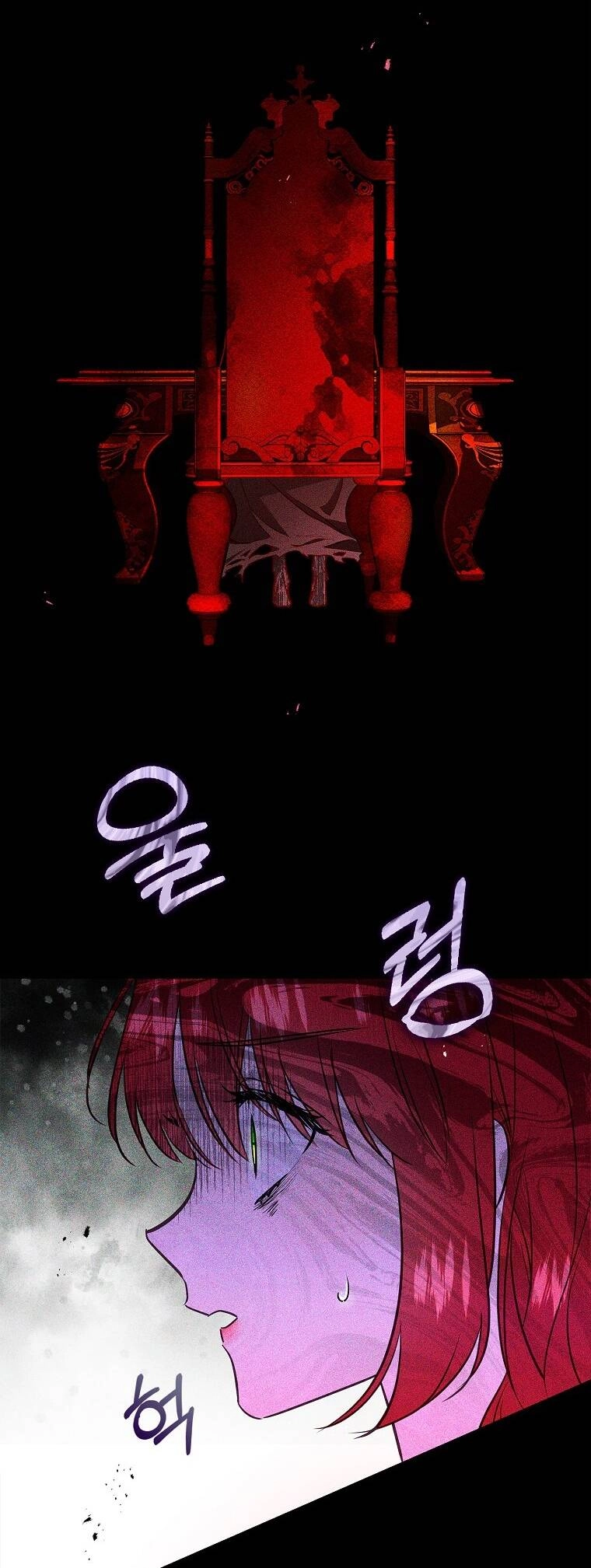 Hôn Phu Ẩn Sắc Chapter 86.1 - 23