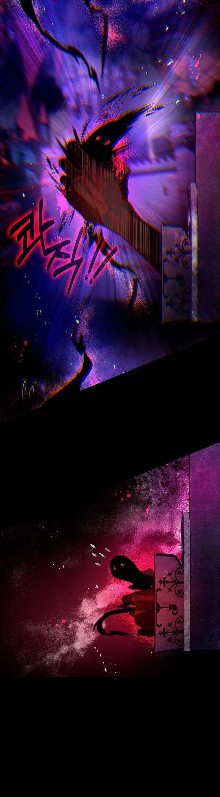 Hôn Phu Ẩn Sắc Chapter 86.1 - 36