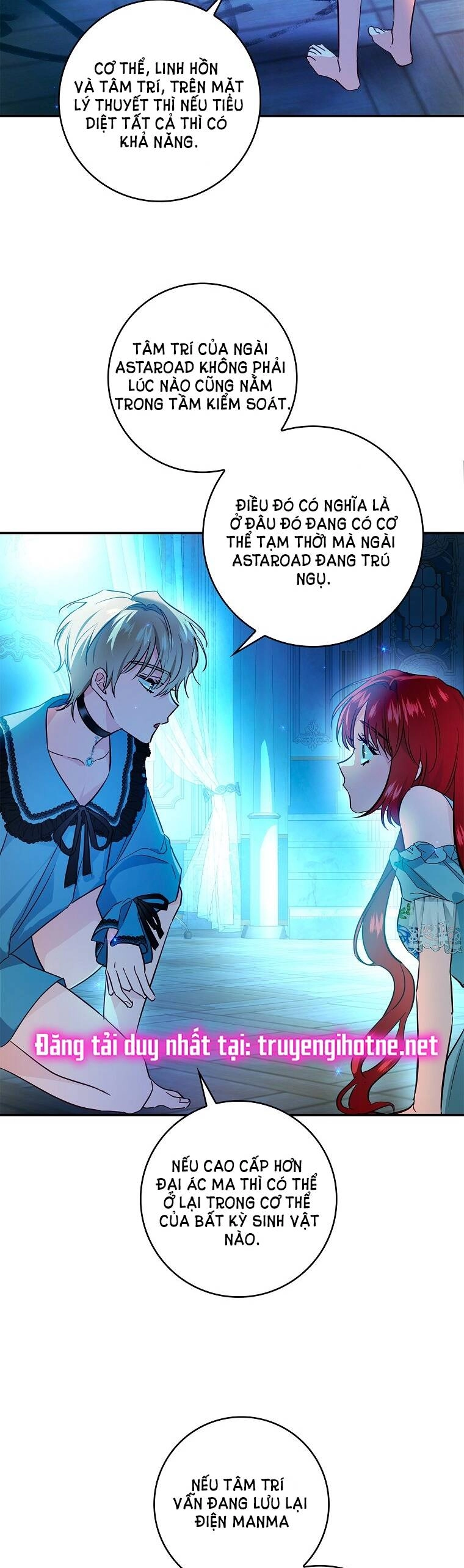 Hôn Phu Ẩn Sắc Chapter 86.2 - 4