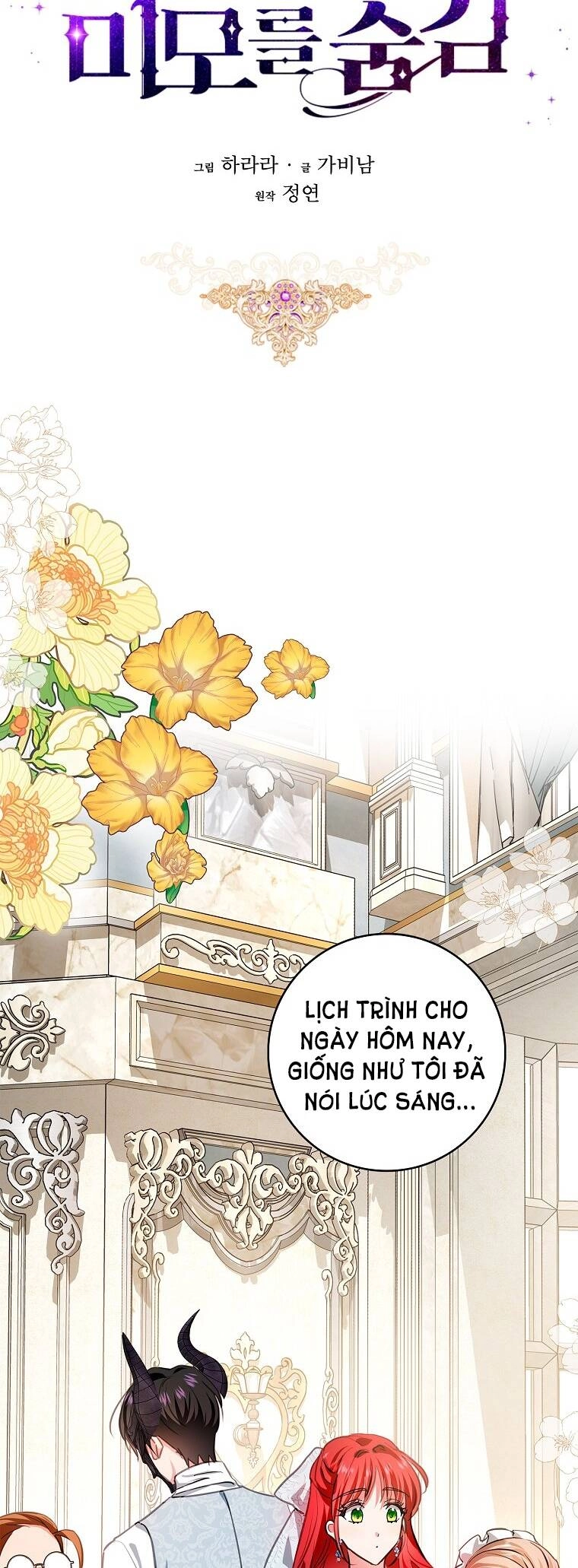 Hôn Phu Ẩn Sắc Chapter 87.1 - 11