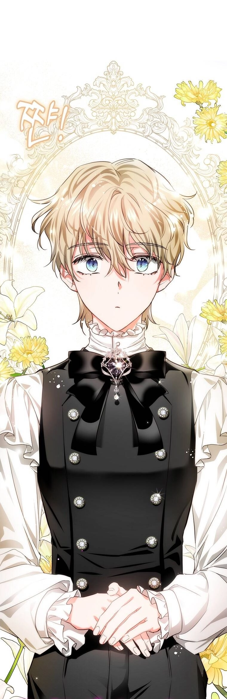 Hôn Phu Ẩn Sắc Chapter 87.2 - 1