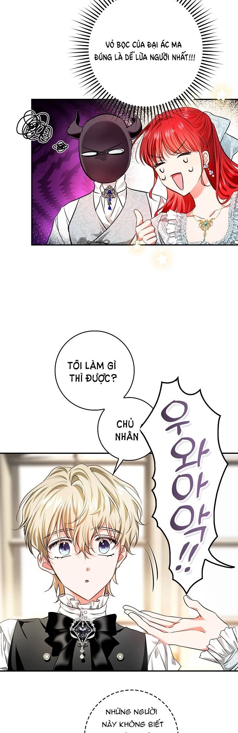 Hôn Phu Ẩn Sắc Chapter 87.2 - 3