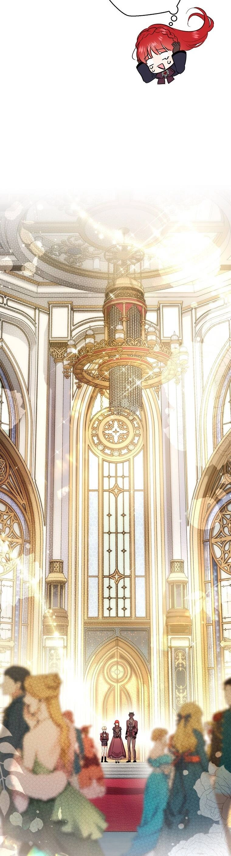 Hôn Phu Ẩn Sắc Chapter 88.1 - 4