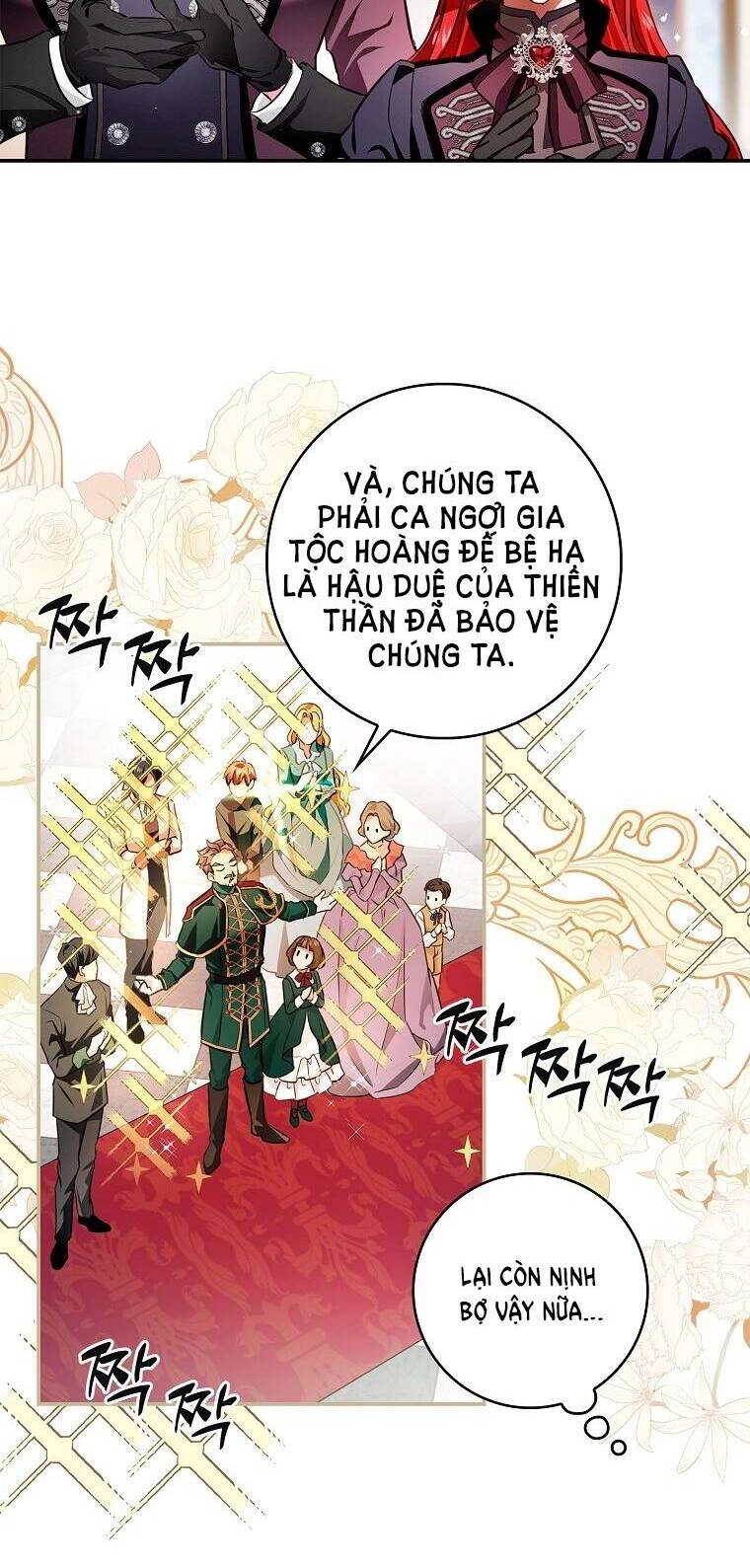 Hôn Phu Ẩn Sắc Chapter 88.2 - 6