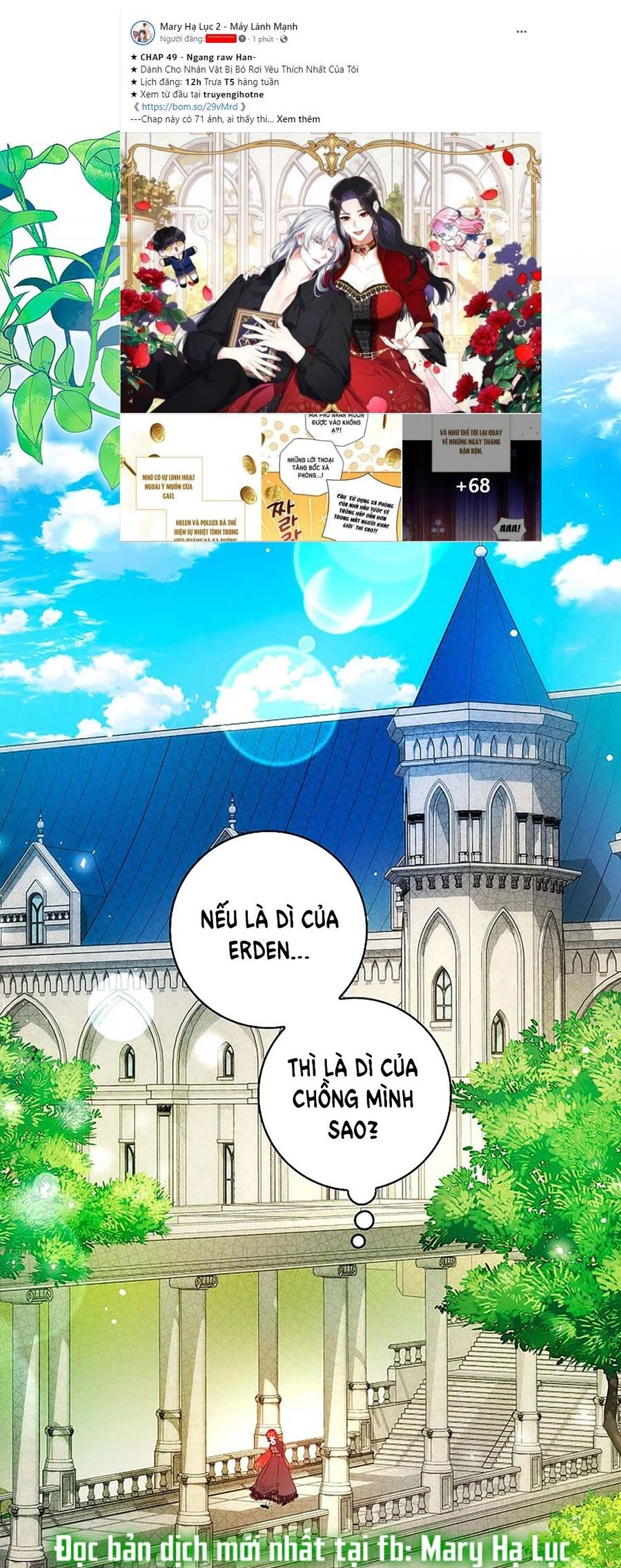 Hôn Phu Ẩn Sắc Chapter 90.2 - 26