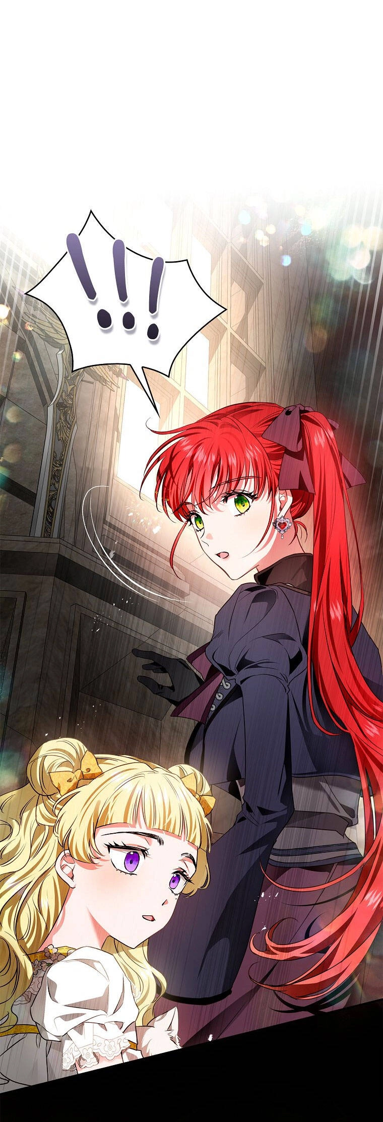 Hôn Phu Ẩn Sắc Chapter 92.1 - 12