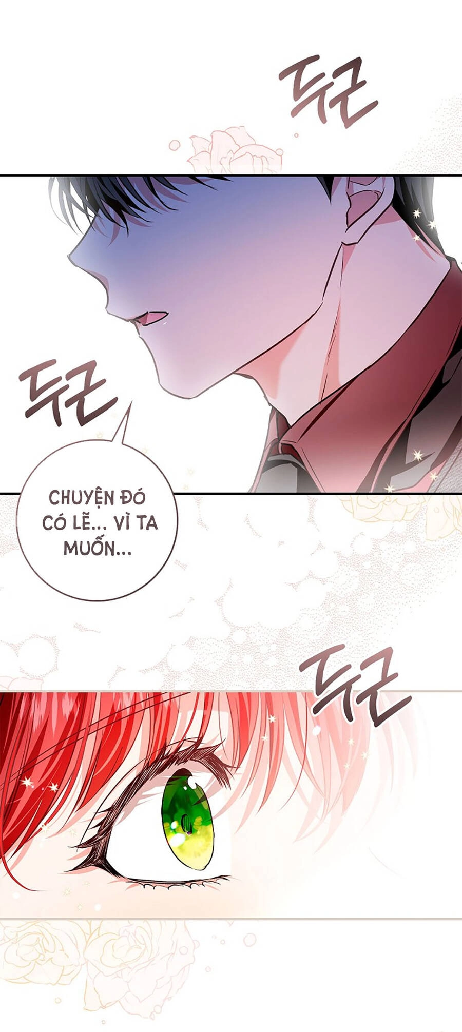 Hôn Phu Ẩn Sắc Chapter 93.1 - 1