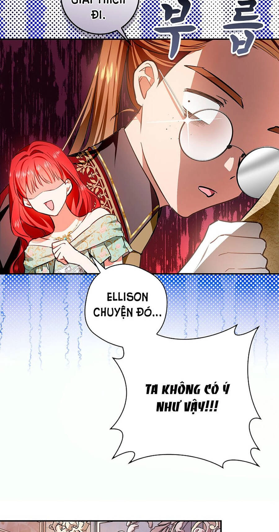 Hôn Phu Ẩn Sắc Chapter 93.1 - 4