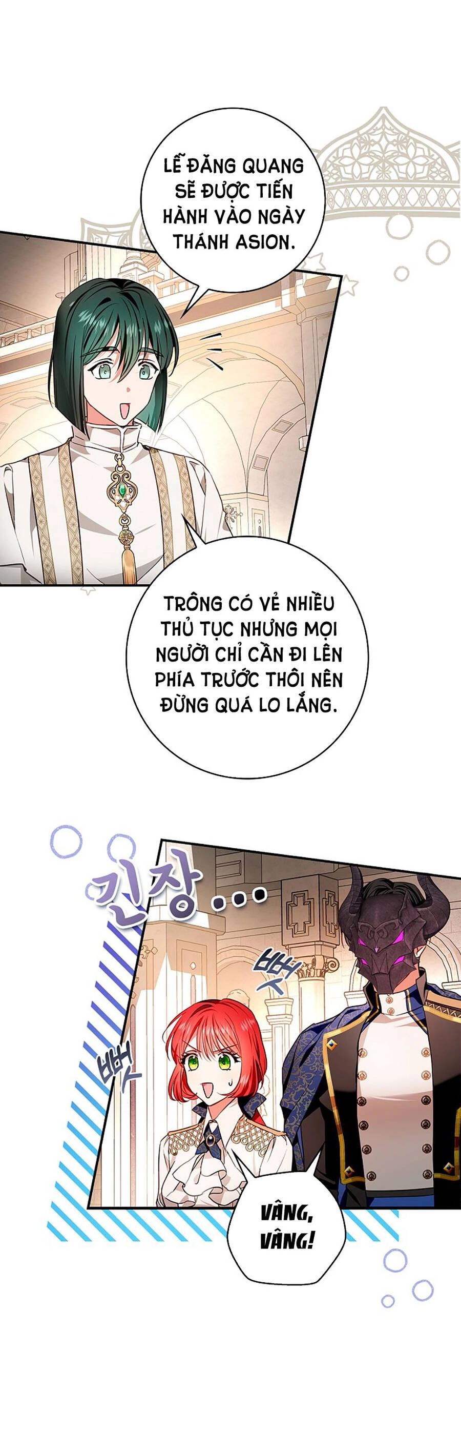 Hôn Phu Ẩn Sắc Chapter 93.1 - 28