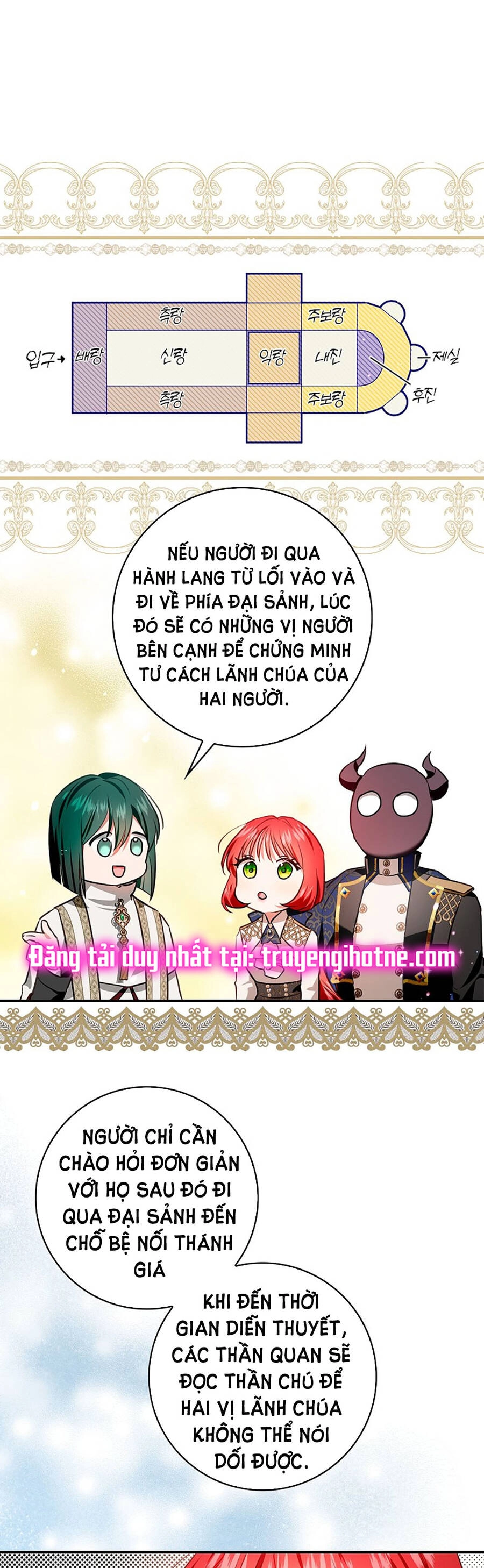 Hôn Phu Ẩn Sắc Chapter 93.1 - 29