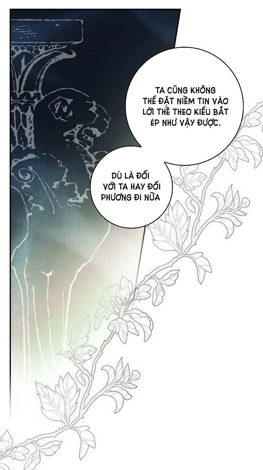 Hôn Phu Ẩn Sắc Chapter 94 - 7